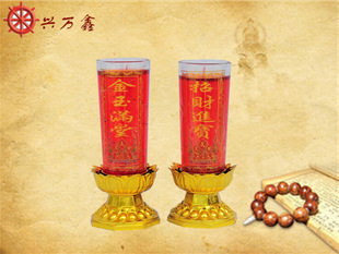 廠家直供 中#元寶酥油燭 8小時(shí)酥油蠟燭 無(wú)煙供佛燈|蠟燭|節(jié)慶用品|工藝品、禮品|產(chǎn)品|中國(guó)黃頁(yè)網(wǎng)