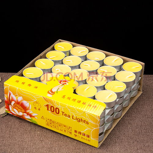 蓮花酥油燈24小時(shí)平口酥油燈蓮花酥油燈佛教用品包郵