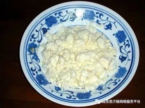 愛上內蒙古 賞美景 品味道 請到鄂爾多斯來