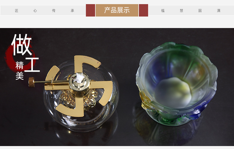 琉璃八吉祥油燈 供奉臺擺件燈座供燈 酥油燭燈 琉璃燈盞批發