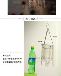 懸掛式水晶串珠燭臺——家居空間中的璀璨藝術